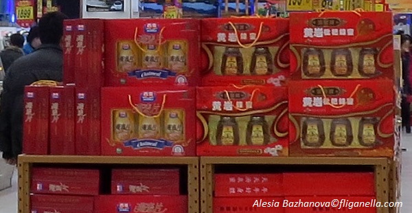 %d0%b1%d1%83%d0%bc%d0%b0%d0%b6-%d0%b4%d0%b5%d1%80%d0%b5%d0%b2%d0%be-063